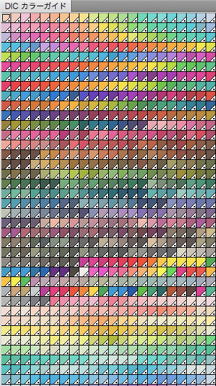 DICカラーガイド日本の伝統色+select-technology.net