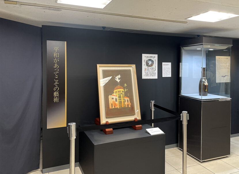 今井政之展　＠福屋八丁堀本店　会場風景